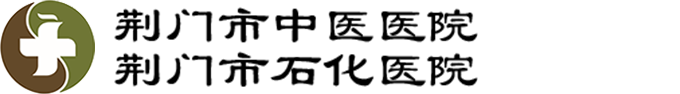 本溪嘉德生物科技有限公司